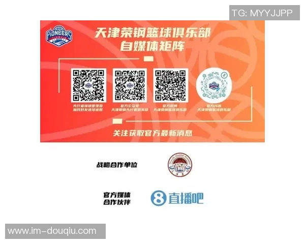 常规赛精彩对决先行者全员发威客场战胜广州朗肽海本